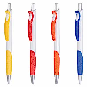 Basmalı Tükenmez Kalem