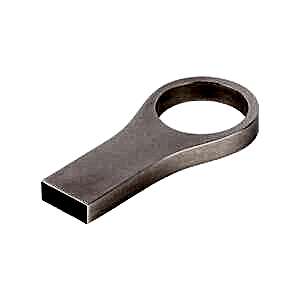 8 GB Metal USB Bellek