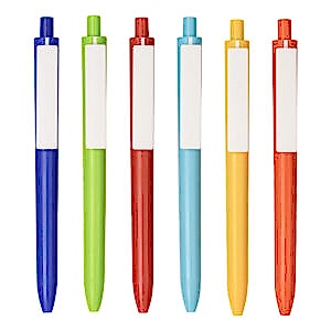 Basmalı Tükenmez Kalem