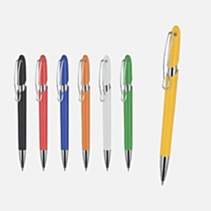 Basmalı Tükenmez Kalem