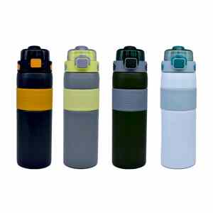 Basmalı Kapaklı Çelik Termos 450 ml