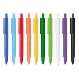 Basmalı Tükenmez Kalem