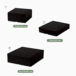 Hediye Kutusu - Geri Dönüştürülmüş Oluklu Mukavva